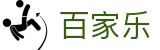 百家乐官网 - 正版真人百家乐娱乐平台
